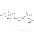 L-Glutamic acid, N- [4 - [[(2-amino-5-formyl-3,4,5,6,7,8,8-hexahydro-4-oxo-6-pteridinyl) मिथेनो] benzoyl] CAS 58-05-9